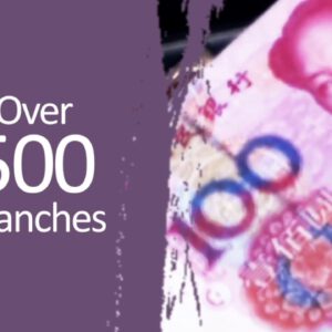 BrandZ Top50 Most Valuable | Chinese Brands 2011 | 11 | China Merchants Bank