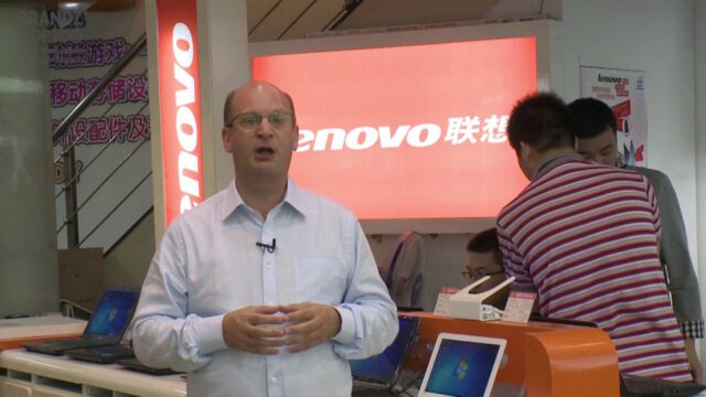 BrandZ Top 100 Most Valuable Chinese Brands -2014 – 24 LENOVO