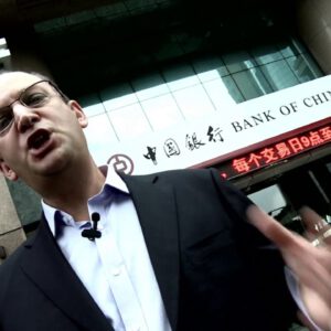 Get to know the Most Valuable Chinese brands 2012 No. 4 Bank of China with David Roth