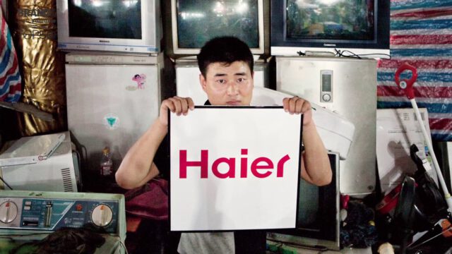 Get to know the Most Valuable Chinese brands 2012 No.29 Haier with David Roth