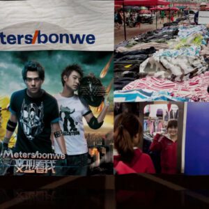 BrandZ Top 50 Most Valuable Chinese Brands 2012 | #30 | Metersbonewe